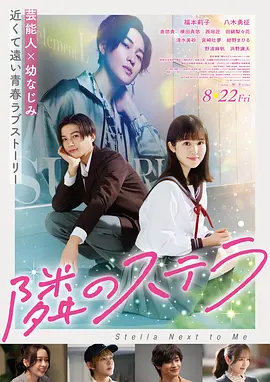 春宵苦短,胶片别停
