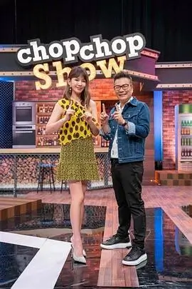 声优现场实录